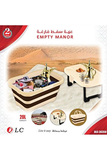 DLC Empty Picnic Box, 20 Liter Capacity, DLC-36356
