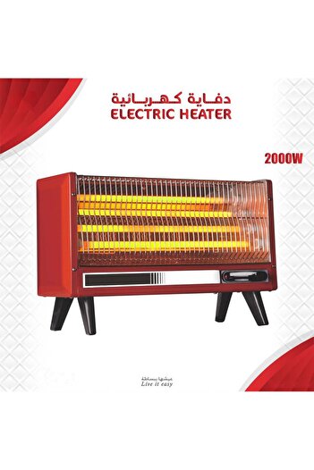 Generic Electric room heater with multiple heat levels 2000 W