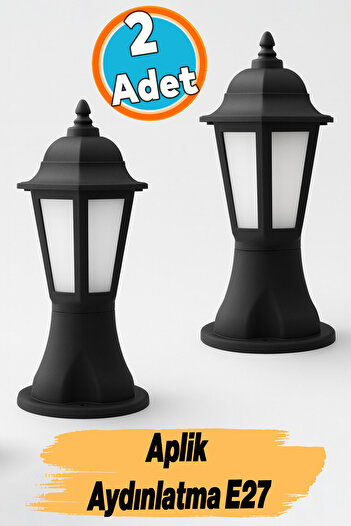 NZB Street Garden Sconce Lamp Set Top Lighting Tulip Garden Wall Mounted Fixture E27 Lampholder Black Plastic