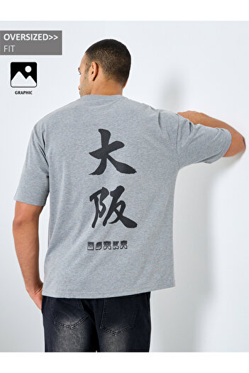 Styli Text Graphic Print Oversized T-Shirt