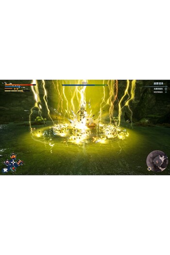Bingo Kaku Ancient Seal (PlayStation 5)