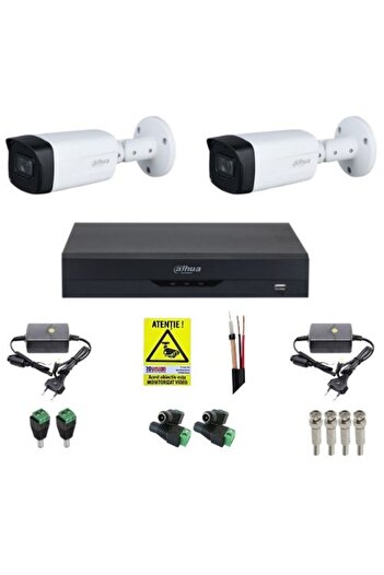 DAHUA 2-camera 5MP Surveillance Kit, IR 80m, 3.6mm Lens, 4-channel 4K/8MP WizSense DVR, Mounting Acc