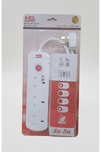 SSCglow Homebest original power strip with integrated protection - 5 m