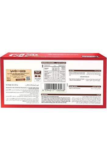 Kit Kat KitKat Two-Finger Chocolate Wafer, 36 × 20.5 g, 15% Extra