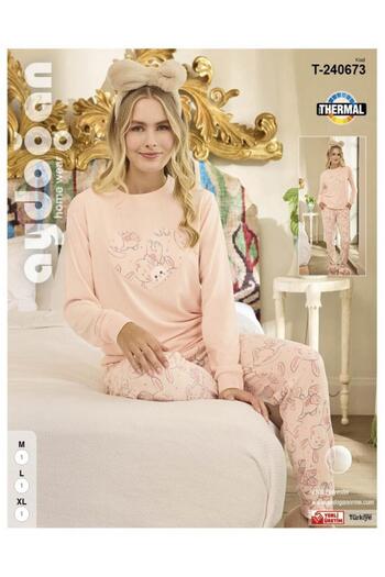 Aydoğan Women's Crew Neck Thermal Pajama Set 240673P- 1 Piece