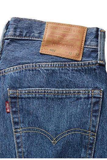 Levi's ® 501® Оригінальні легкі чоловічі джинси темно-синього кольору