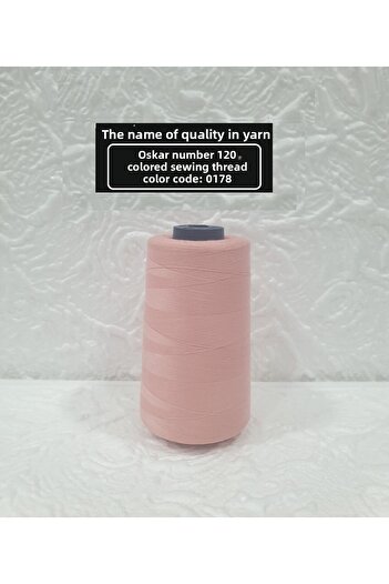 Oskar No. 120 Color Code:0178