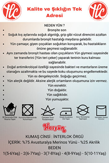 Hasyün Çocuk Uzun Yün Don