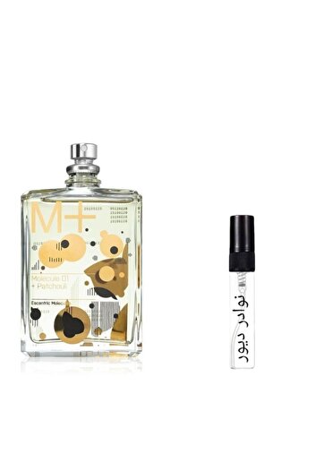 CREED PERFUME Molecule 01 + Patchouli EDP 1ml Sample