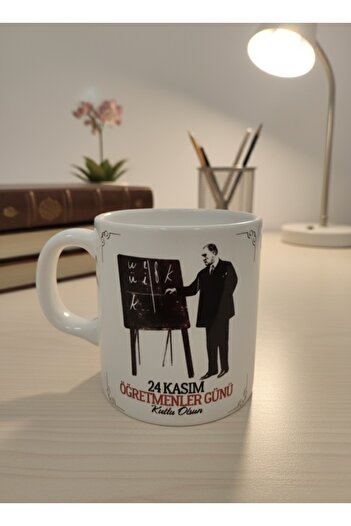 Butik Center November 24 Teachers' Day Mug – Atatürk Themed / Gift for Teacher / Shipped Mixed