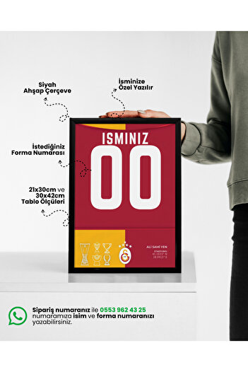 gxe.art Galatasaray Kişiye Özel Forma Poster – Ahşap Çerçeveli