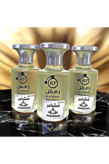 ramsh Mashaaer Perfume – Radiant Brilliance Pulsing with Emotion (100 ml)