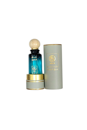 REND Gio Rejo Armani Abq 170