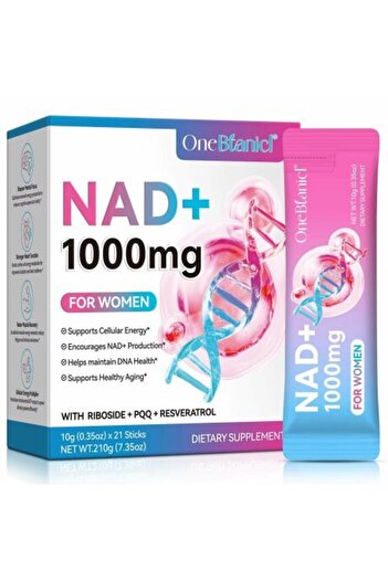 ALHENA Liquid supplement with nicotinamide and resveratrol 1000 mg NAD+, plant extract, anti-inflammatory vitamin