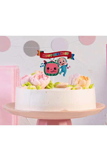 Reventon Party Cake Topper