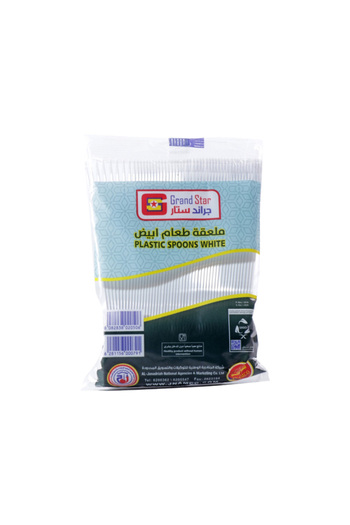 Grand Star Plastic Knife, 50Piece