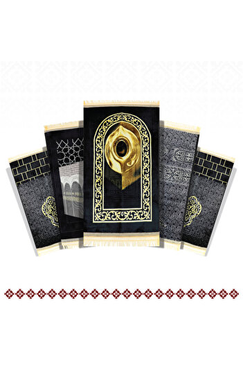 Segadty Mecca Economy Prayer Rug Package – 5 Premium Prayer Mat Set, inspired by Makkah & the Kaabah