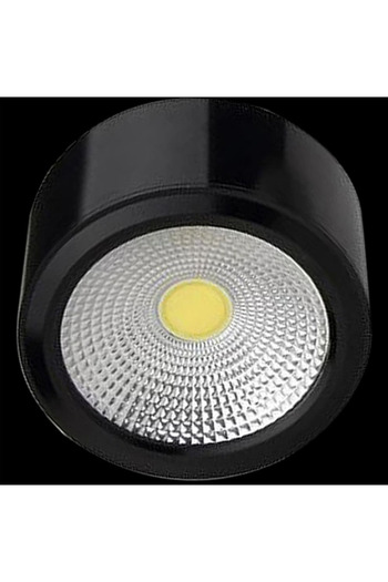 Omaxe Omaxe 20WAT LED Spotlight.