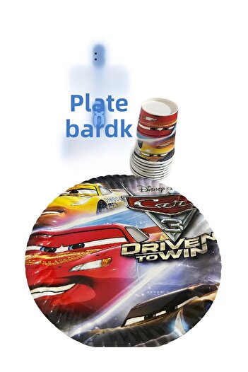 partyrüyası Cars Cars Themed 8-Person Birthday Set with Streamers
