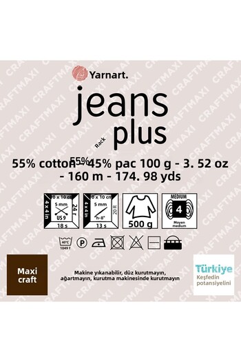 Yarnart Jeans Plus - Χειροποίητο Νήμα Πλεξίματος Petrol Green-63