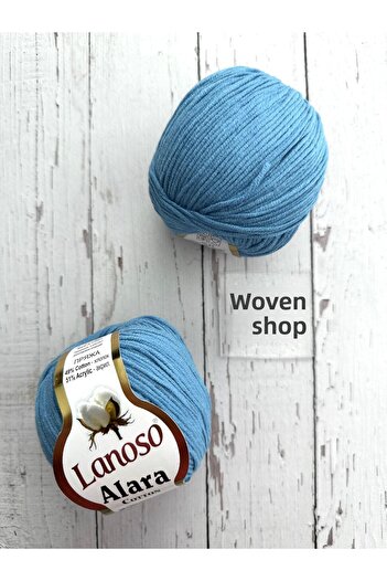 Lanoso Alara Βαμβάκι 50 Γρ. Κωδικός χρώματος Amigurumi Punch Knitting Yarn:961