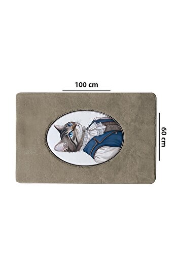 Chilai Home Modcat Stone Single Embroidered Bath Mat, Non-Slip Base 60X100Cm