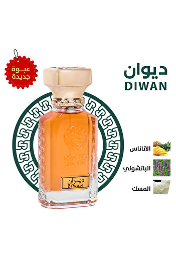 rasees Diwan (DIWAN) Perfume - 75 ml