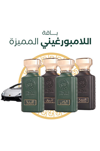rasees Lamborghini Premium Bouquet