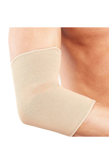 TSUMAB Elastic Elbow Support Sleeve – Compression Brace for Joint Pain & Injury Relief