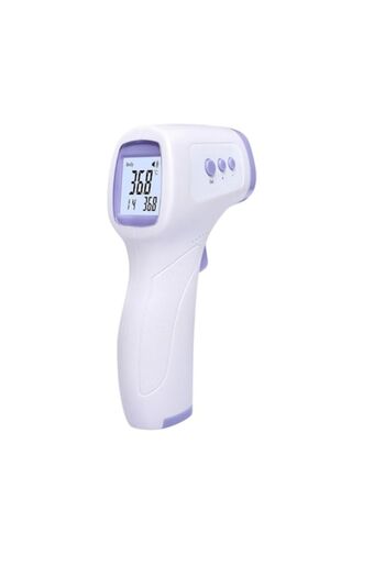 victiny Nimomed Infrared Thermometer with Quick Reading