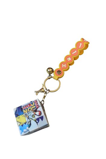 Hureggo Vintage Super Sonic Intelligence Cube Keychain