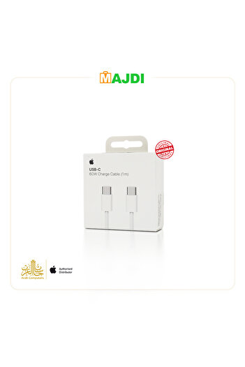 Majdi 60W USB-C Charging Cable (1m) - Arab Computers Warranty