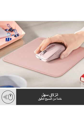 logitech Mouse Pad (Dark Rose, Polyester & Rubber, Pink)
