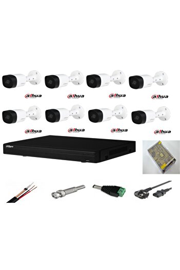 DAHUA Outdoor video surveillance system 8 cameras 2MP, DVR, accessories included (full)