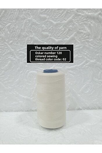Oskar No. 120 Color Code: 02