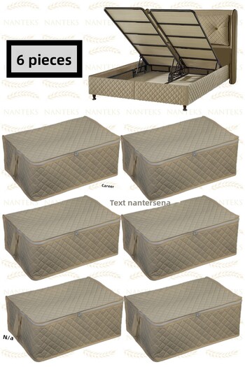 NUTEX 6 Pieces Quilted Patterned Storage Storage under Base 60X40X22 (Cream)