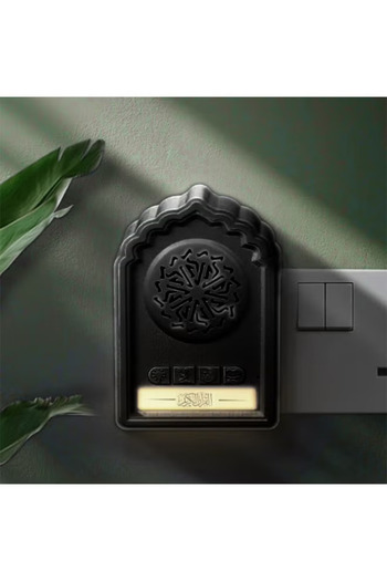 Generic Wall Mounted Quran Speaker | 8GB Islamic MP3 Player with Remote Control, FM Radio, USB Chargin