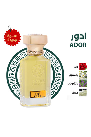 rasees ADOR (Ador) - 75 ml Perfume (Limited Edition)