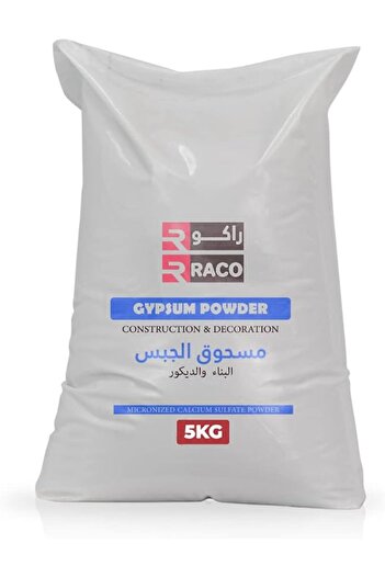 Raco Plaster of Paris Quick-Drying Gypsum Powder