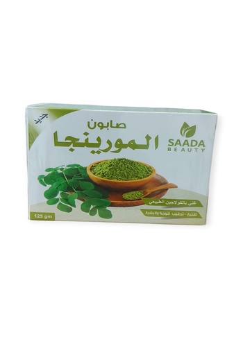 SAADA BEAUTY Moringa soap