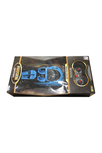 TSUMAB Passion Contestants Remote Control Sports Car – High-Speed Racing Toy