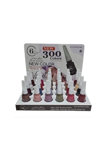 Loveme 24 pieces of Islamic nail polish