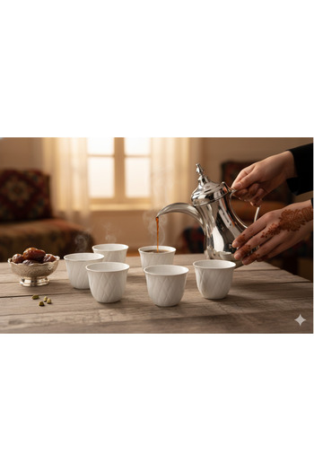 Urbanza Elegant White Arabic Coffee Cups with Golden Rim – Classic Design