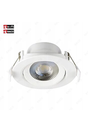 Raco Quanta Adjustable Round LED Downlight 7W 240VAC - White Ceiling Spotlight, Dimmable, IP40, Cool
