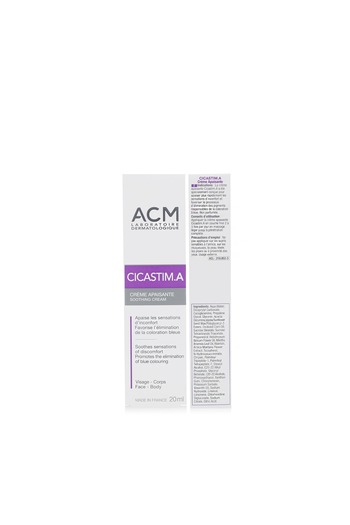 ACM ACM Cicatum S Silicone Gel for Scar Treatment - 15 ml