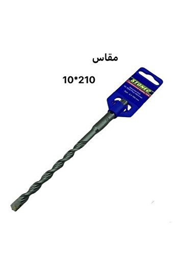 Hilti Hilti feather 10*210 STONEG