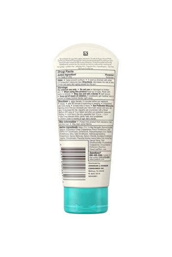 AVEENO 88ml SPF50 Sunscreen Lotion - Kids Sensitive Skin