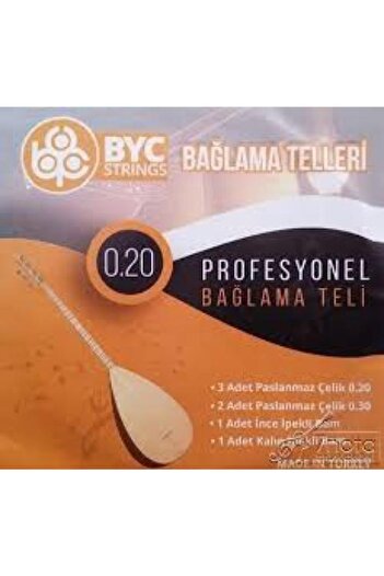 XBYC Long Handle 0.20 Thread Wire