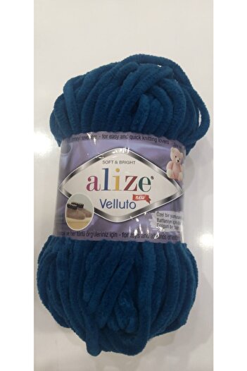 Alize Βελούτο βελούδινο σχοινί