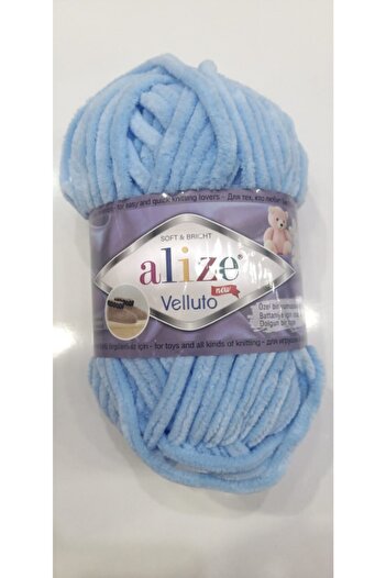 Alize Βελούτο βελούδινο σχοινί
